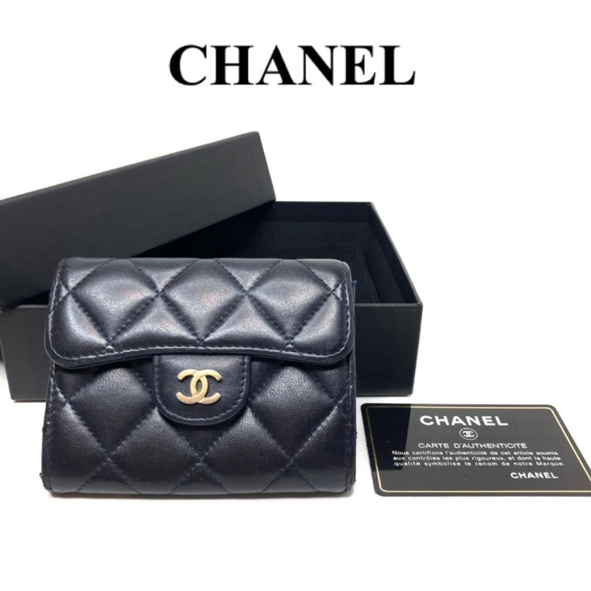 シャネル マトラッセ コインケース ラムスキン CHANEL シャネル マトラッセ コインケース ラムスキン CHANEL