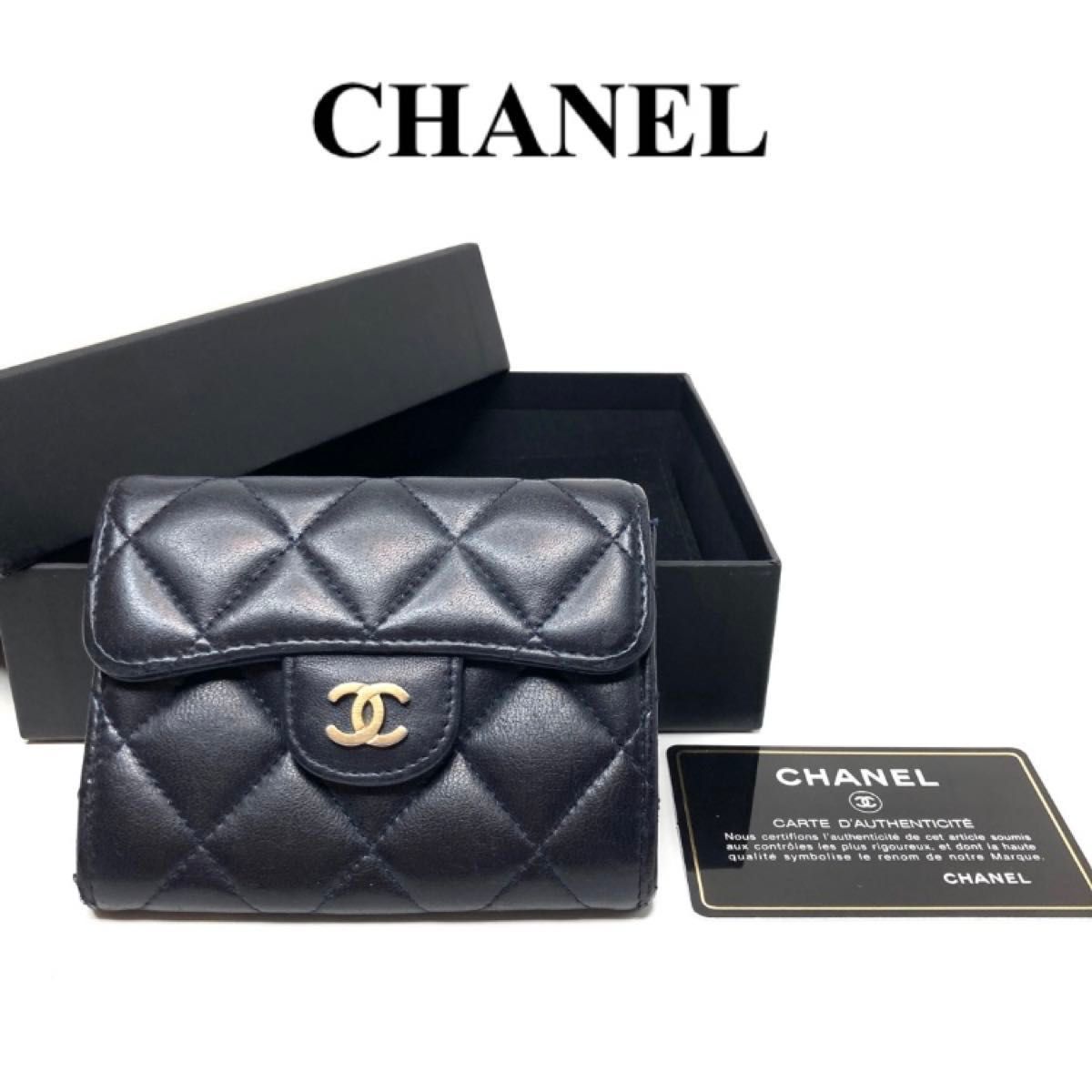 美品　シャネル　マトラッセ　ラムスキン　コインケース　ミニ財布　箱付き CHANEL レザー