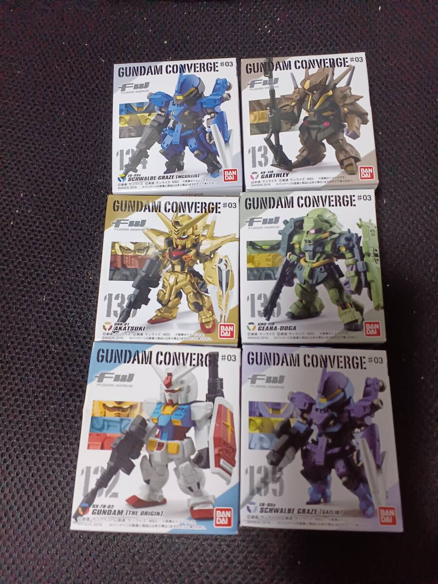 FW GANDUM CONVERGE ＃03　ガンダムコンバージ＃03　132 133 134 135 136 137　全6種セット　BANDAI　未開封品_画像2