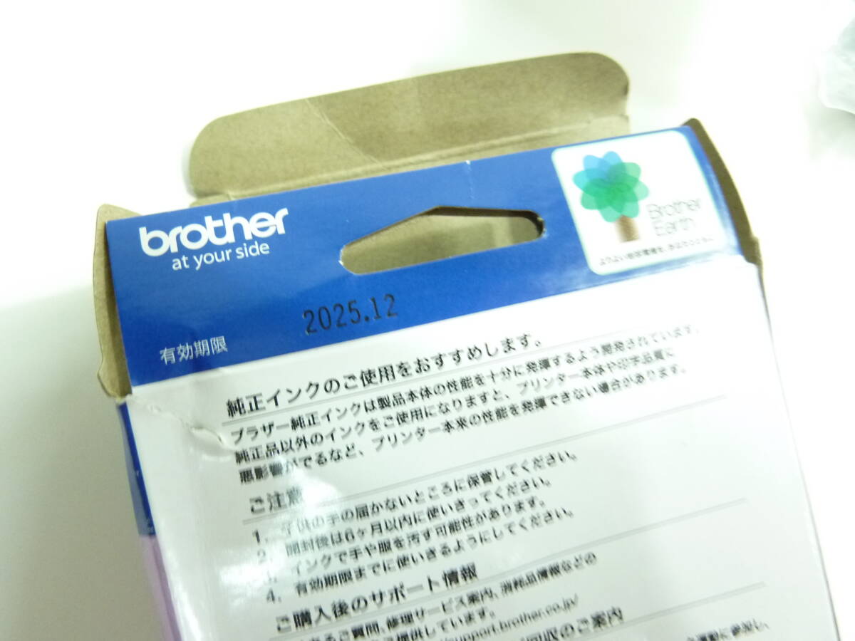 D.　brother インクカートリッジ LC219BK 黒【未使用・保管品】有効期限 2025.12 箱×_画像3