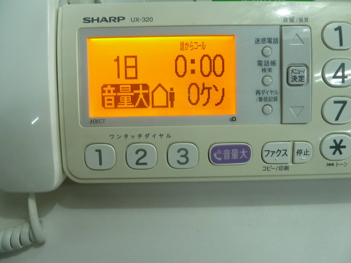 ☆彡①シャープ　デジタルコードレスファクシミリ　UX-320/JD-KS110　中古品　SHARP☆彡_画像2