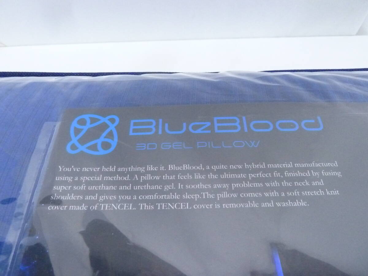 ＃ BLUE BLOOD ブルーブラッド 3D GEL PILLOW 3D体感ピロー 枕 スタンダード100の画像2