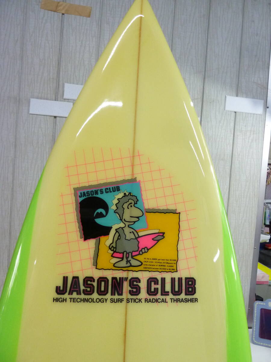 ★JASON’S CLUB　サーフボード　収納袋あり　中古　_画像2