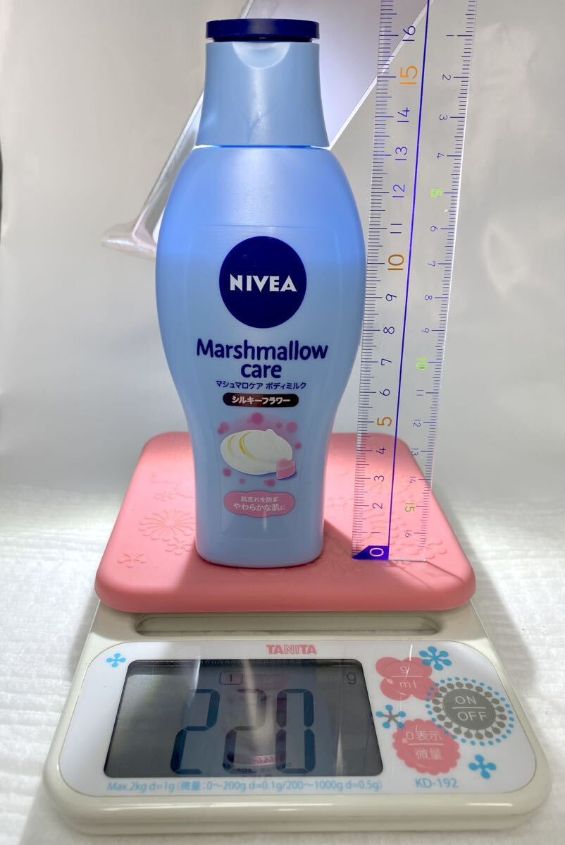 【送料無料】NIVEA ニベアマシュマロケア ボディミルク3本セット 残量7割程の画像4