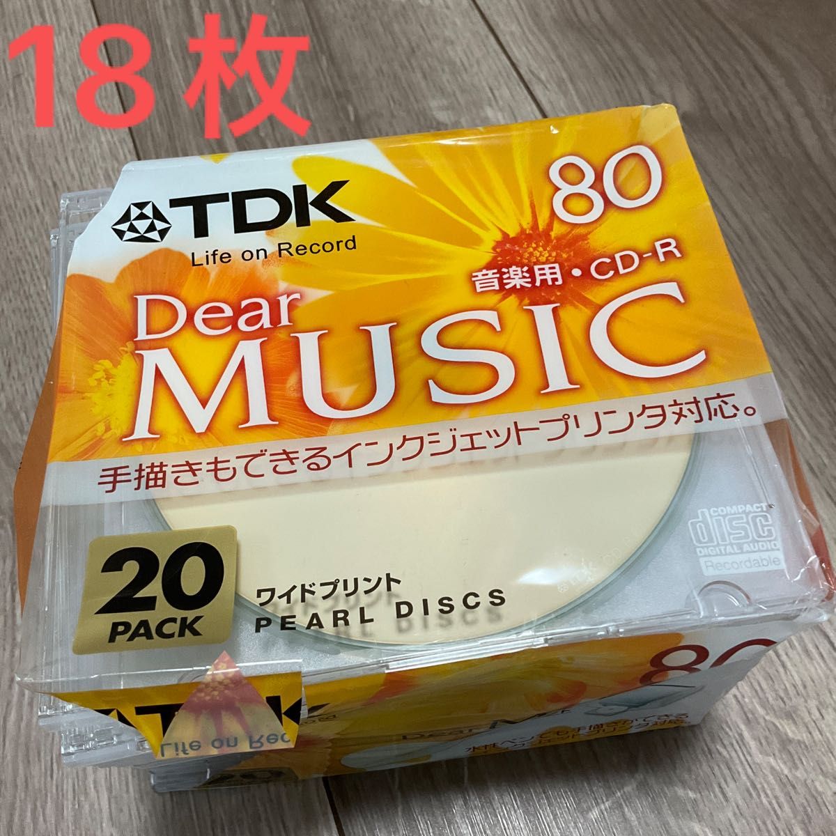 新品未使用★CD-R80分音楽用18枚入り★録音用　TDK  MUSIC手描きインクジェットプリンター対応　ブランド