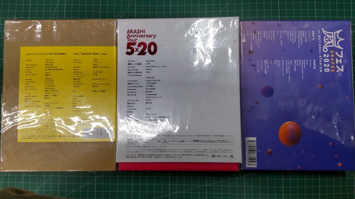 【まとめ】嵐 ARASHI ブルーレイ 6点 セット LIVE 嵐フェス Are You Happy ? ファンクラブ会員限定盤 Anniversary 5×20 JStorm●Ｈ3510_画像3