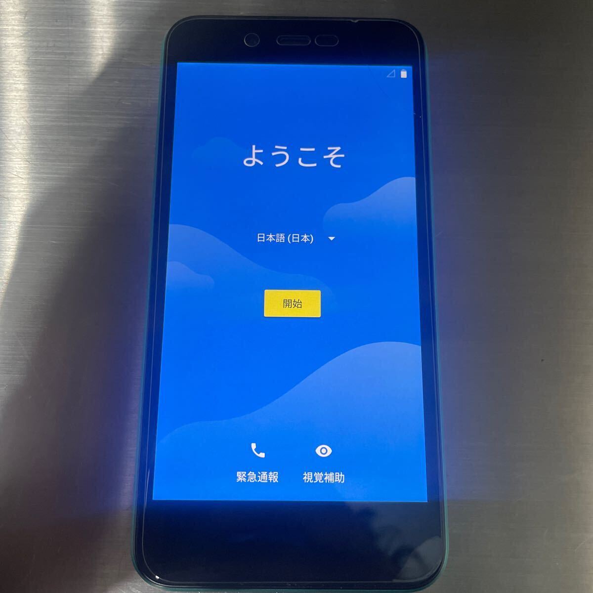 中古品　SHARP android one S3-SH ターコイズ_画像1