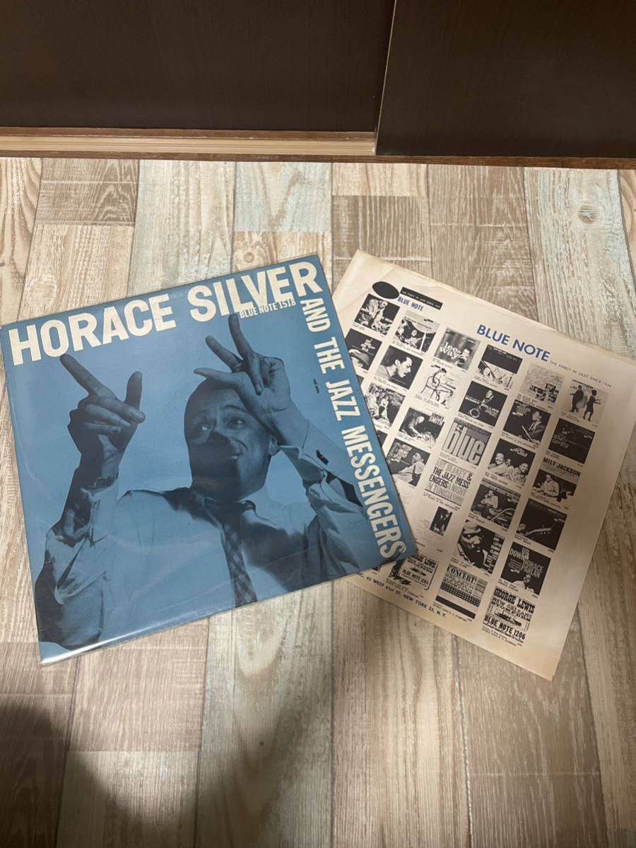 HORACE SILVER AND THE JAZZ MESSENGERS BLP-1518 BLUE NOTE RVG 耳 9M HANK MOBLEY KENNY DORHAM_画像1