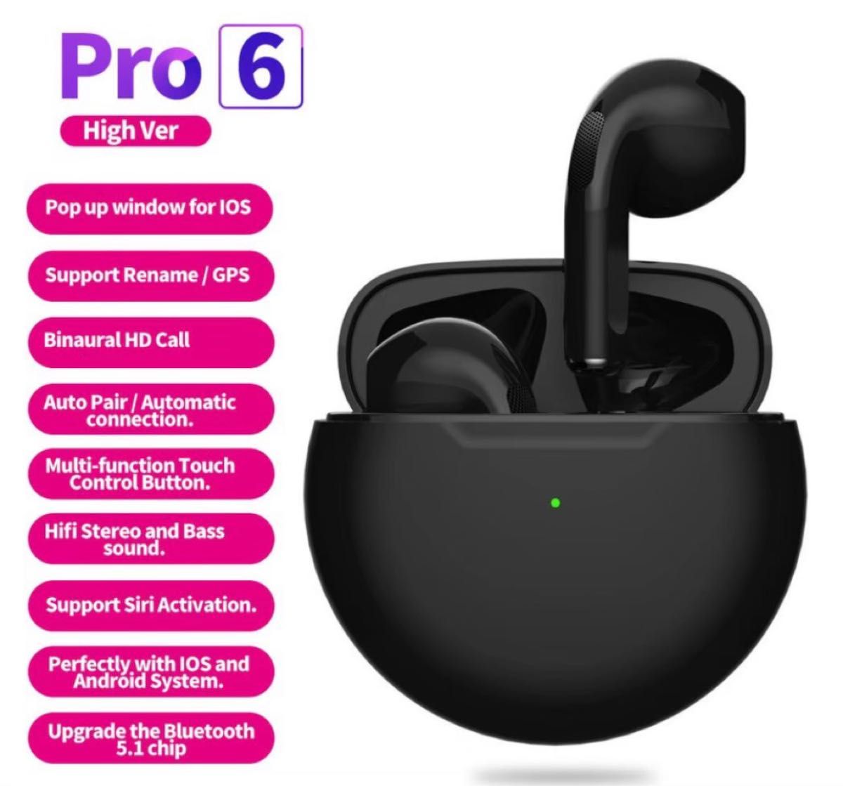 新生活応援！Air Pro6【グリーン】箱無し価格でお得！ ワイヤレスイヤホン Bluetooth ノイズキャンセリング 高音質 