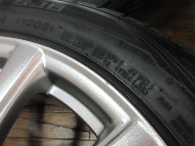 【送料無料・税込み】ホットスタッフ Exsteer +2 18in8J+42 5穴PCD114.3 DL WINTERMAXX SJ8 235/55R18 60系 ハリアー/CX-5/CX-8 他_画像4