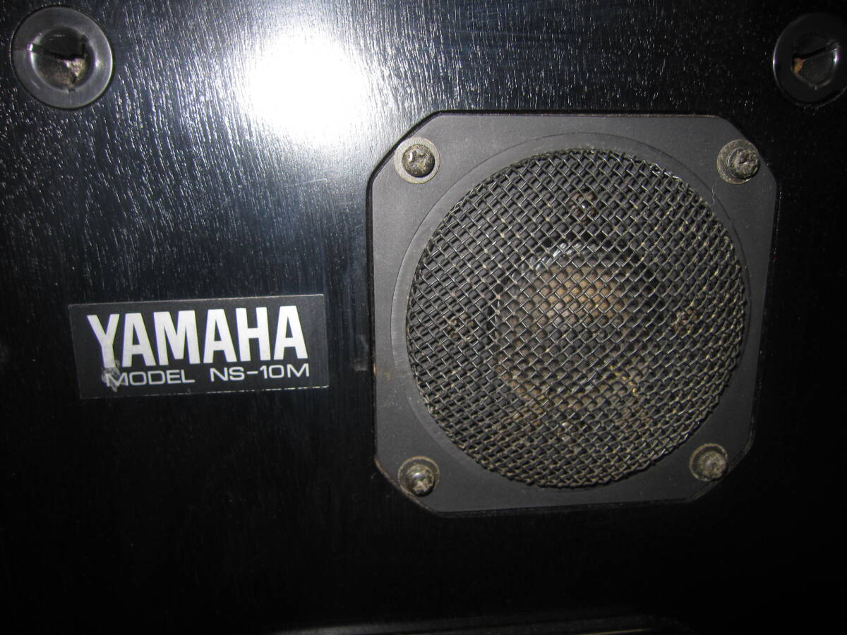 YAMAHA NS-10M ペア_画像5