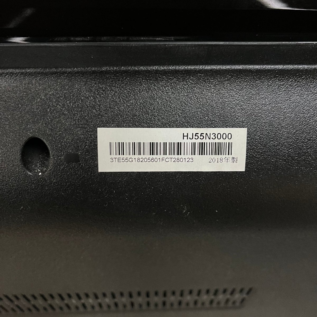 ＝OG＝ ランダム出品 Hisense ハイセンス ハイビジョン HD LED 液晶テレビ JQ10773 ５５型 2018年製 MiniB-cas＝B-240320の画像8