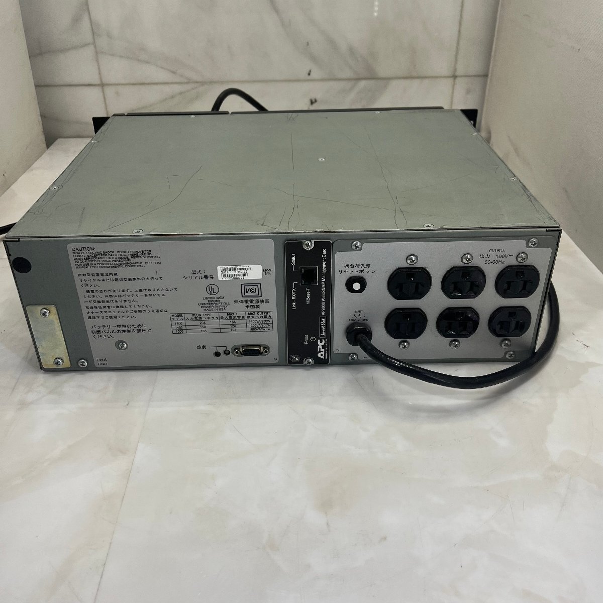 ＝OG＝ APC 高機能無停電電源装置 Smart-UPS1400 現状品 ジャンク扱い ＝B-240342_画像5