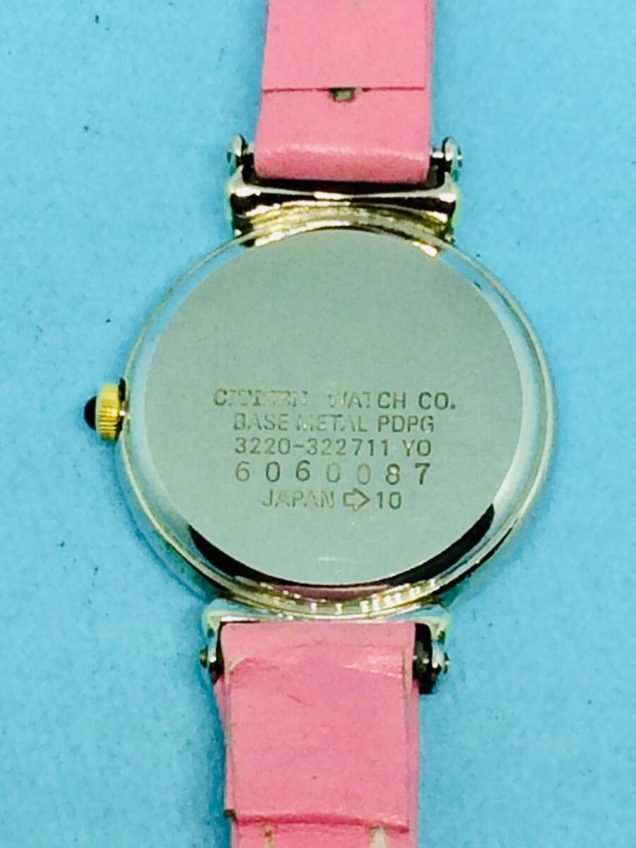 (D42)エレガンスな時計(*'▽')シチズン・エレガンス（電池交換済み）S&G・レディス腕時計USED（送料全国一律185円）おしゃれな時計です。_電池交換・クリーニング済み