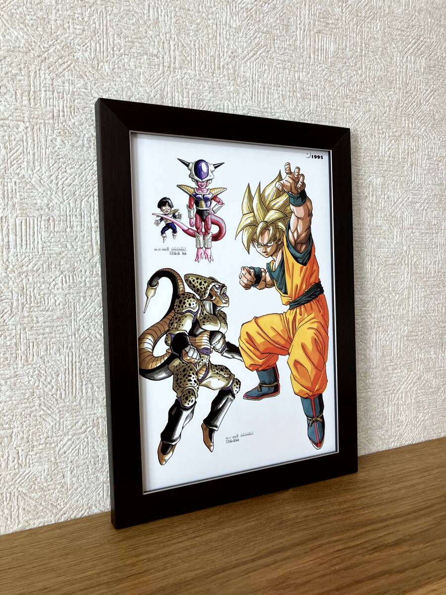 新品☆ドラゴンボール◇鳥山明D01-108☆額縁付商品☆アート 新品☆ドラゴンボール◇鳥山明D01-108☆額縁付商品☆アート