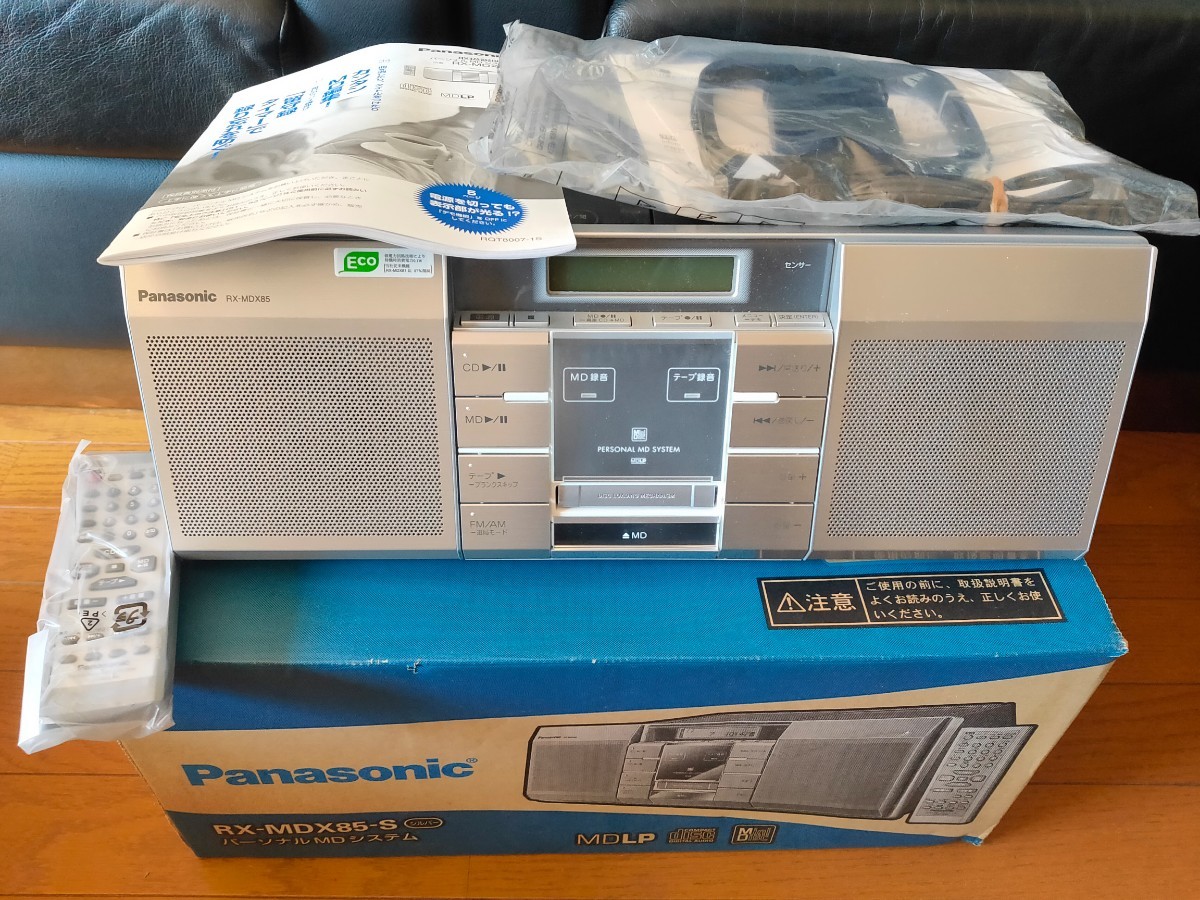 Yahoo!オークション - 保管 未使用品 Panasonic Rx-mdx85 Yahoo!オークション - 保管 未使用品 Panasonic Rx-mdx85