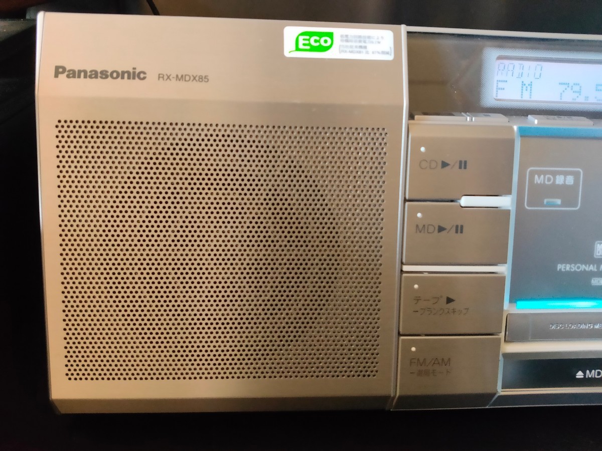 保管 未使用品 Panasonic Rx-mdx85 ラジカセ テープ MD CD FM AM ラジオ パナソニックの画像4