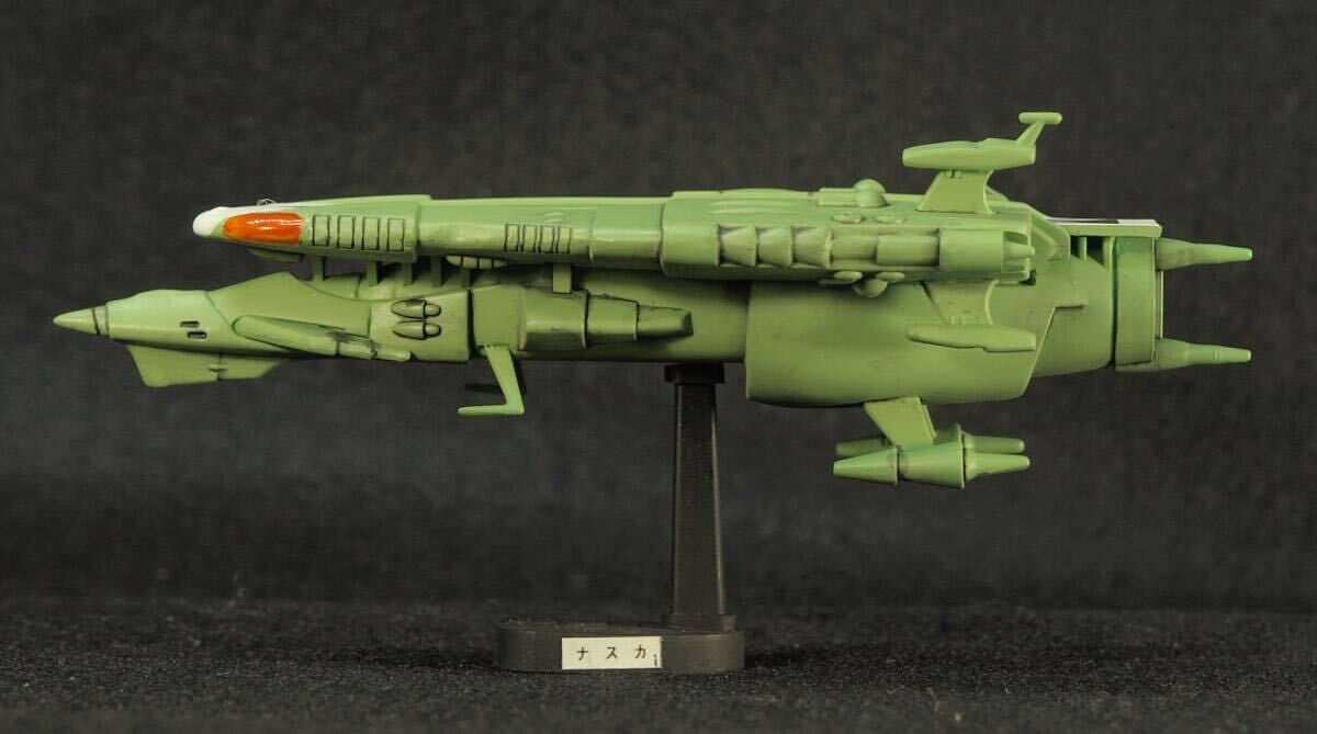 【完成品】　白色彗星帝国軍　高速中型空母　ナスカ １　宇宙戦艦ヤマト　バンダイ　メカコレクション　塗装済 完成品 箱付き　_画像6