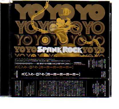 27208・スパンク・ロック／YoYoYoYoYo_ CD 