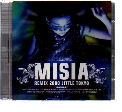 27602・MISIA「REMIX 2000 LITTLE TOKYO」_ CD 