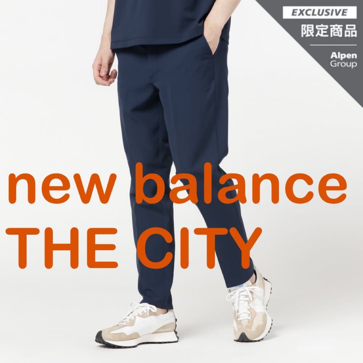 ニューバランスTHE CITY SKINNY パンツL ネイビー new balance THE CITY スキニーフィットパンツ ネイビー|Yahoo
