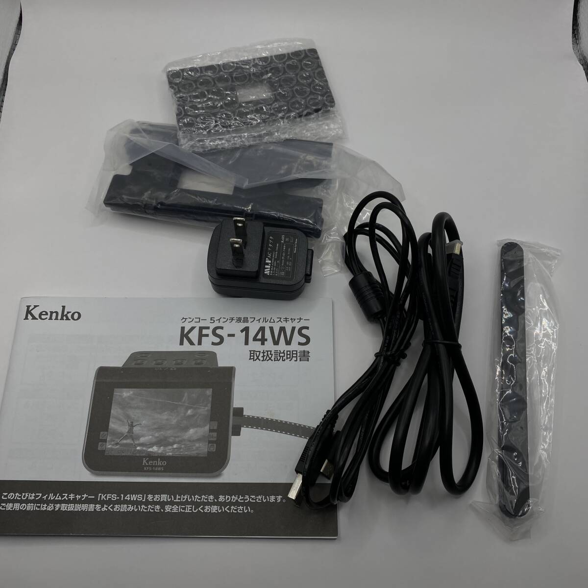  Kenko 5 -inch liquid crystal film scanner KFS-14WS