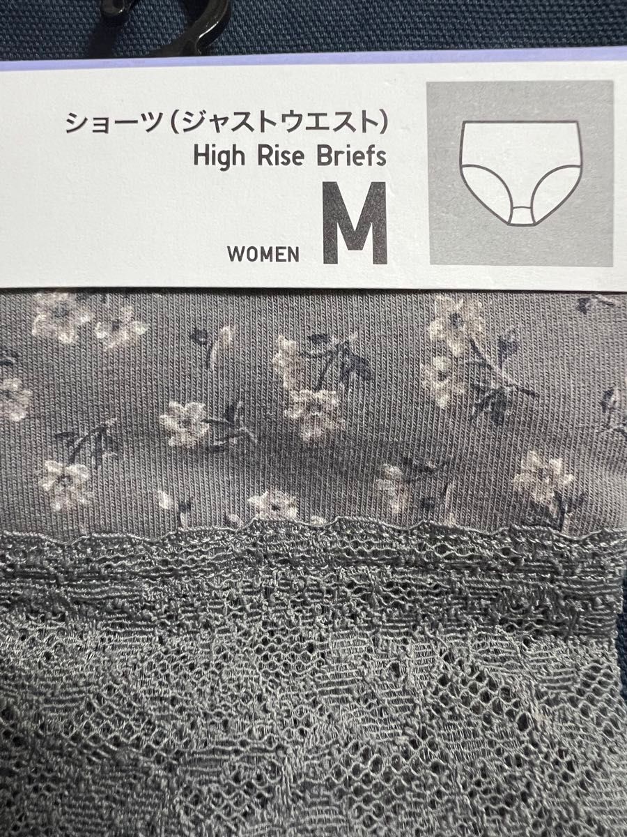 ユニクロ UNIQLO ショーツ(ジャストウエスト) ピンク グレー 2点 ユニクロ UNIQLO ショーツ(ジャストウエスト) ピンク グレー 2点
