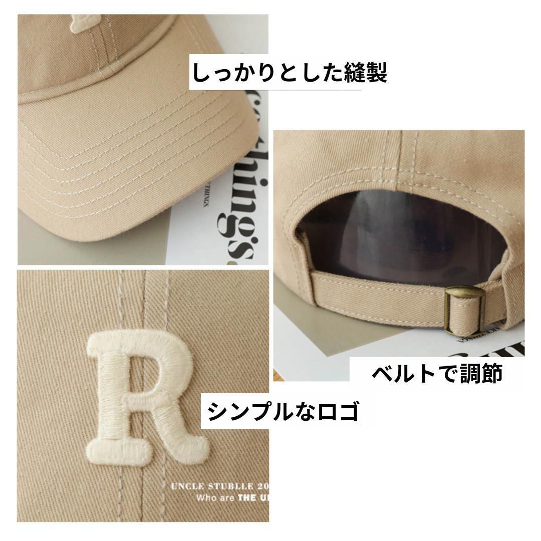 帽子 キャップ ブラック 黒 大きいサイズ メンズ レディース 60～65cmの画像6