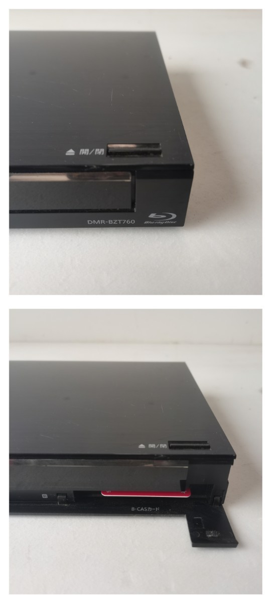 Panasonic ブルーレイディスクレコーダー DMR-BZT760 2014年製　本体のみ ジャンク品_画像7