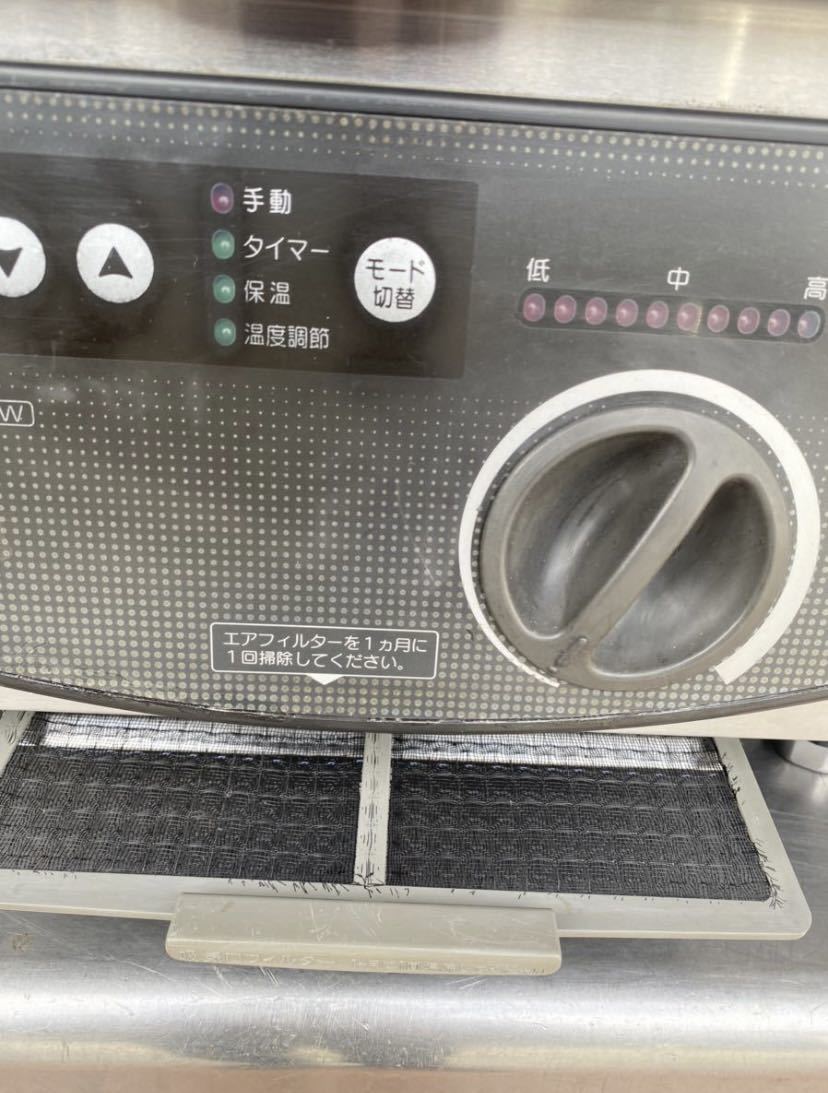 中古品　ホシザキ　IHコンロ　キッチン　店舗用 業務用電磁調理器　HIH-3CB形　3相200V 50/60hz 3000w 動作確認済み_画像3