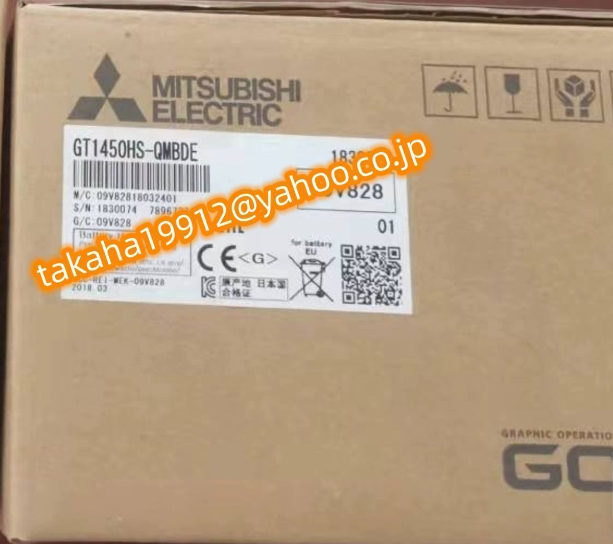 ◆【新品！】三菱電機 　GT1450HS-QMBDE プログラマブル表示器 タッチパネル【６か月安心保証】