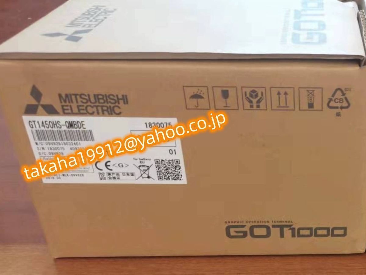 ◆【新品！】三菱電機 　GT1450HS-QMBDE プログラマブル表示器 タッチパネル【６か月安心保証】_画像2