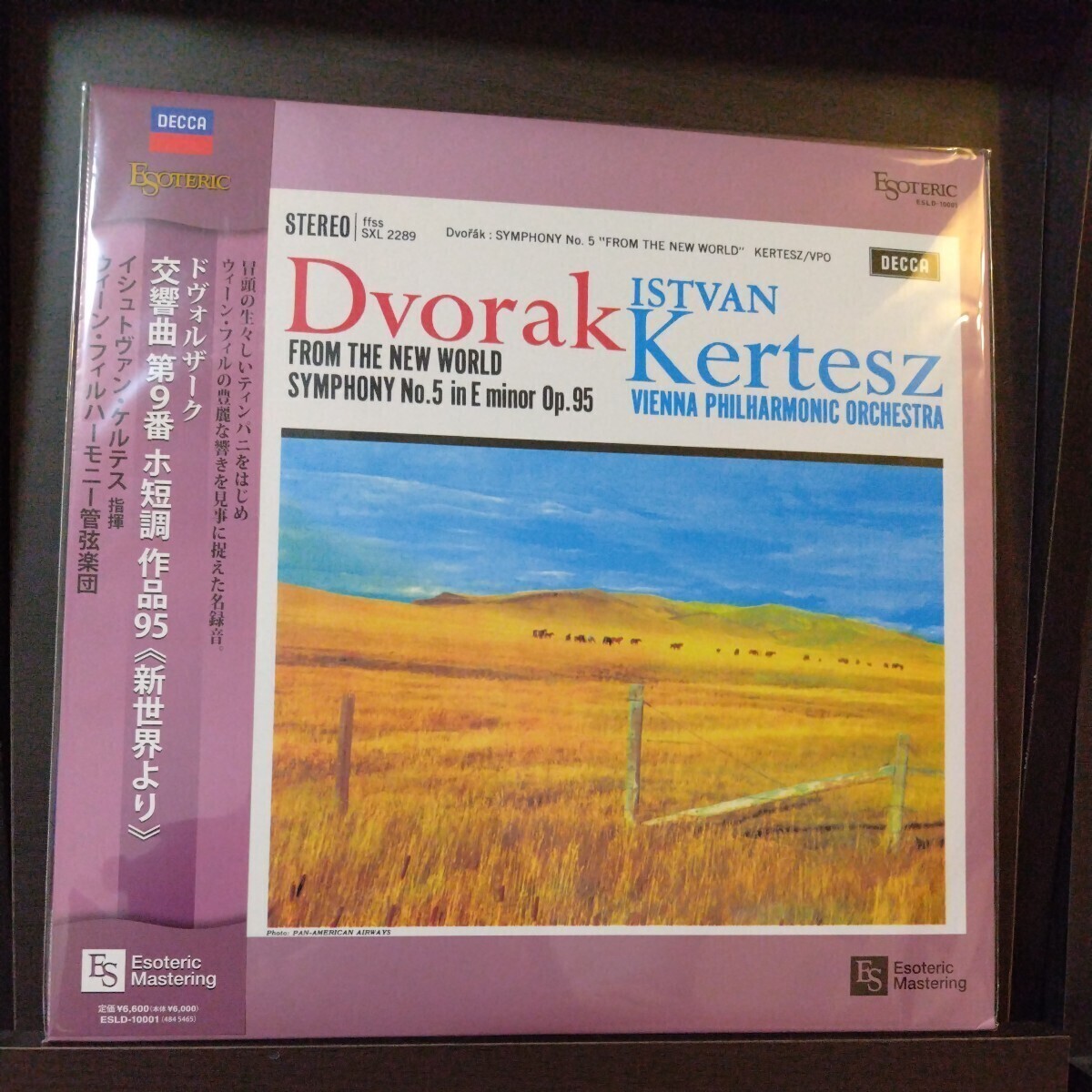 新品未開封 ESOTERIC ケルテス/ウィーンPO ドボルザーク 交響曲第9番 新世界より エソテリック 廃盤 LPの画像1