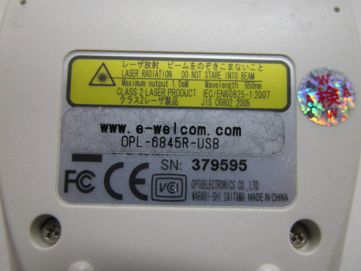 OPTICON OPL-6845R-USB bar code reader USB type operation verification settled control number E-2092