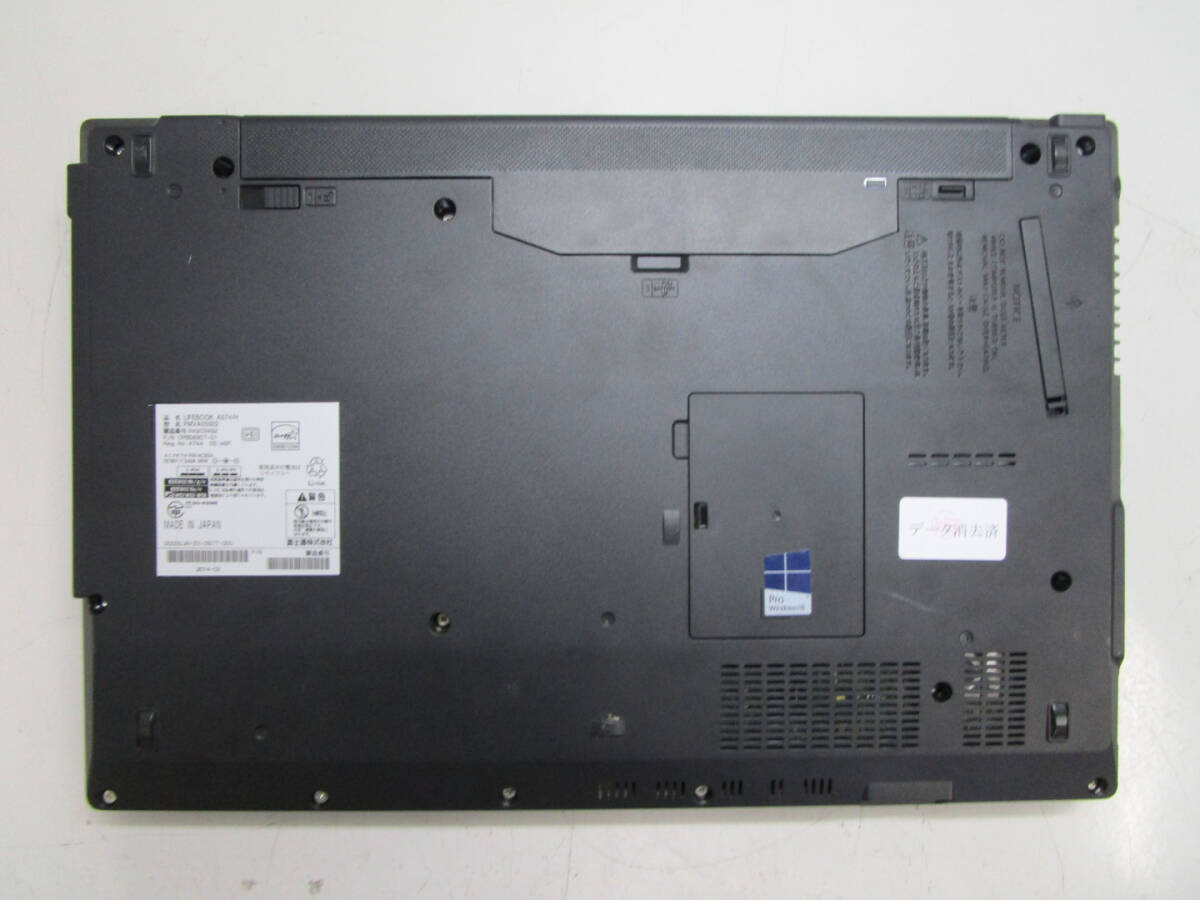 FUJITSU LIFEBOOK A574/H FMVA05002 Corei5-4300M 2.60GHz/メモリ4GB/HDD500GB/Windows10 Proインストール済 管理番号N-2218_画像9