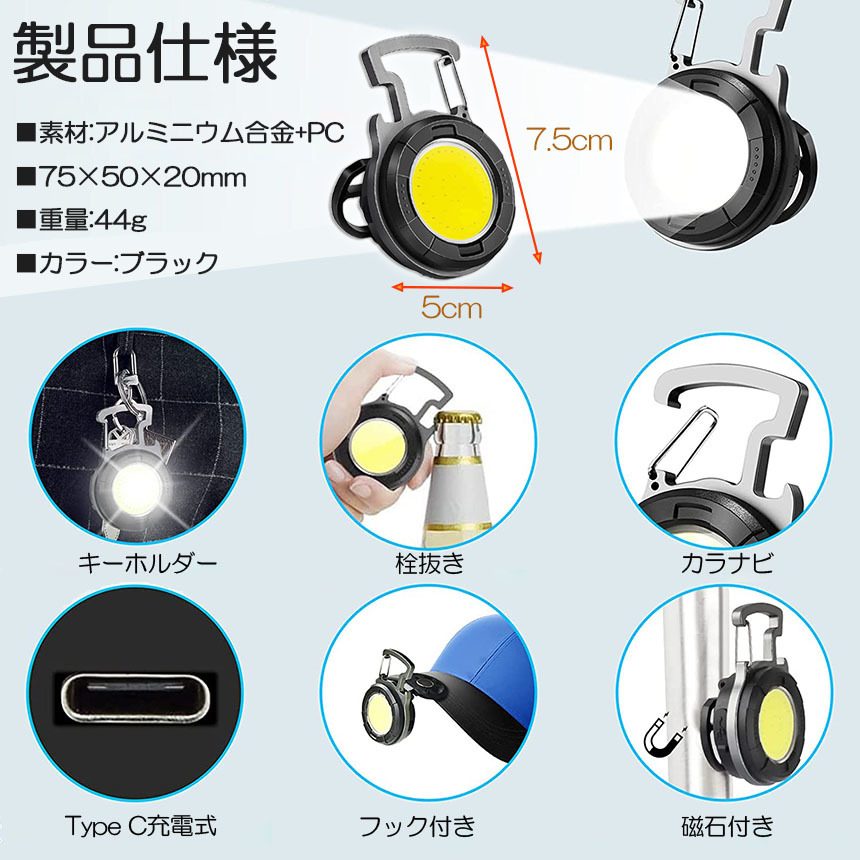 item_image_8