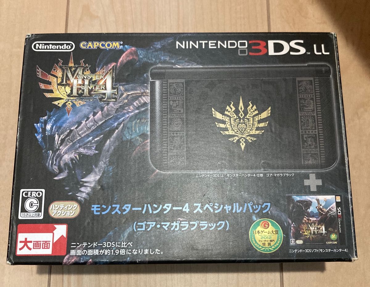 3DSLL モンスターハンター4 スペシャルパック　 ゴアマガラブラック 任天堂