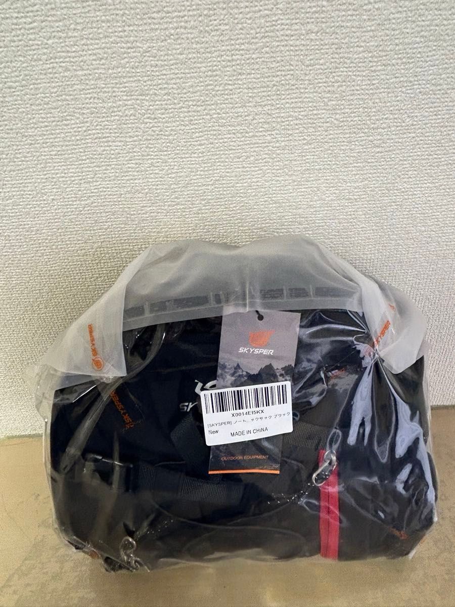 【限定一点限り】SKYSPER 登山用リュック 25L （バックパック ビジネスリュック 通勤やスノーボード　旅行）