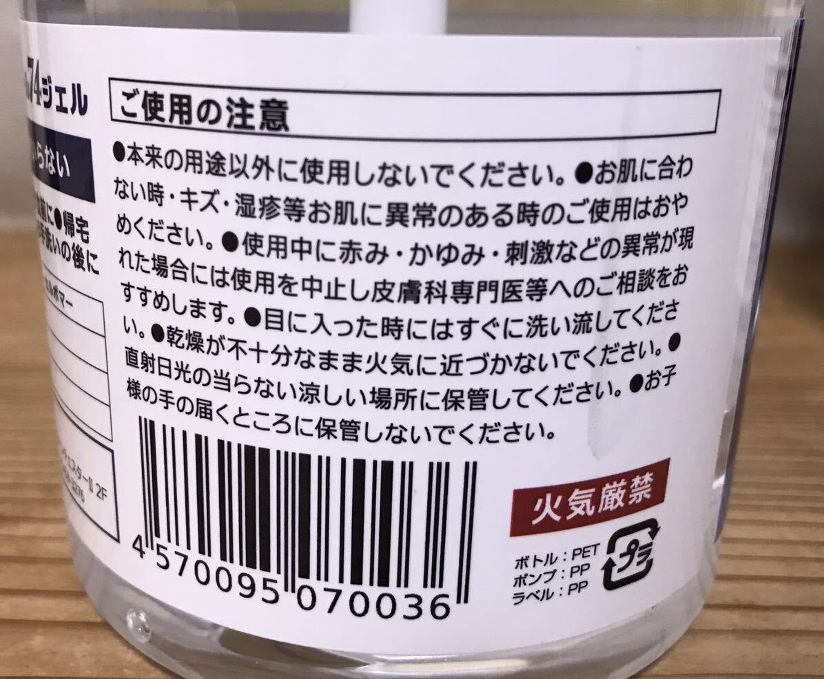 item_image_6