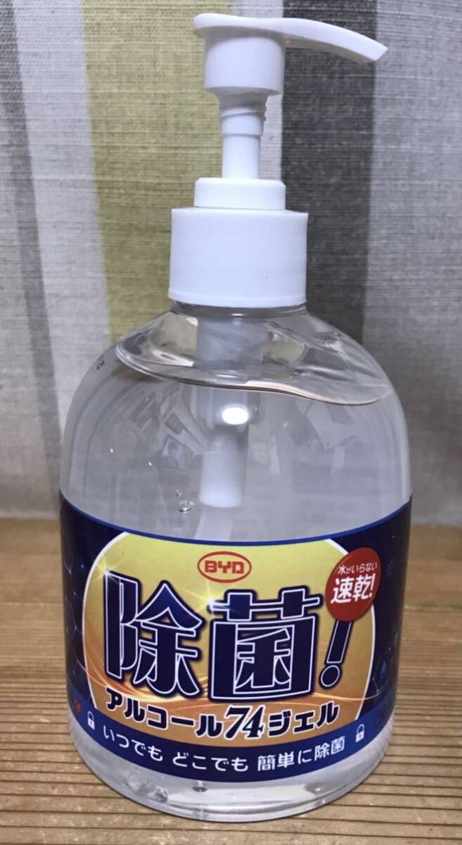 item_image_3