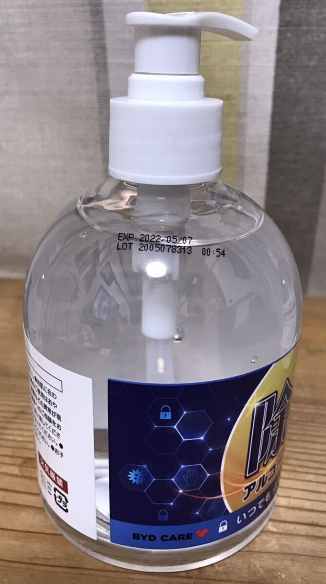 item_image_4