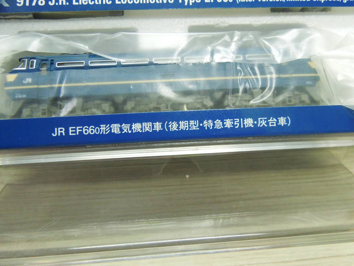 ♪♪美品♪♪TOMIX/JR EF66 0形電気機関車(後期型・特急牽引機・灰台車)/9178♪♪_画像3