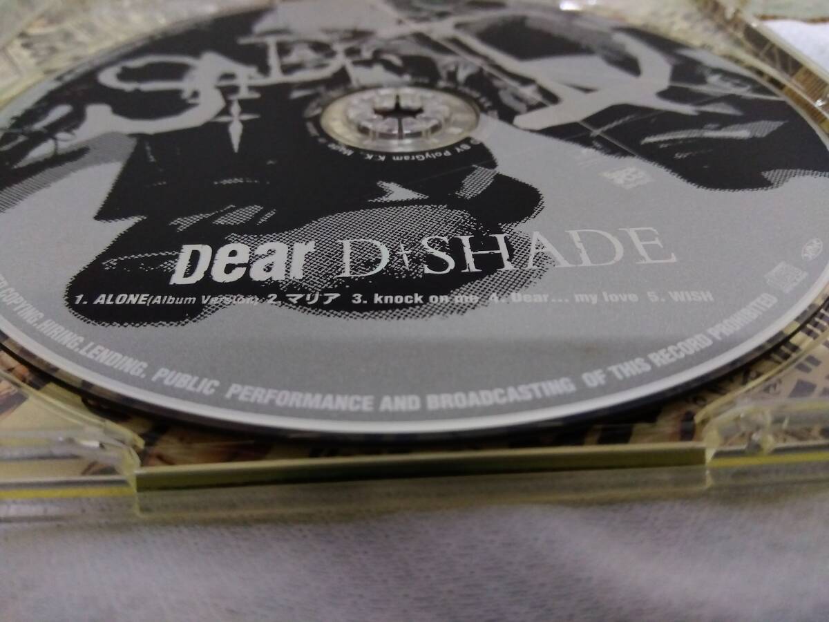 D-SHADE Dear ヴィジュアル系 ディシェイド as.milk THE LIDEE L～Lotus～ 待田克彦 Break Out ミニアルバム V系 即決 送料無料_画像4