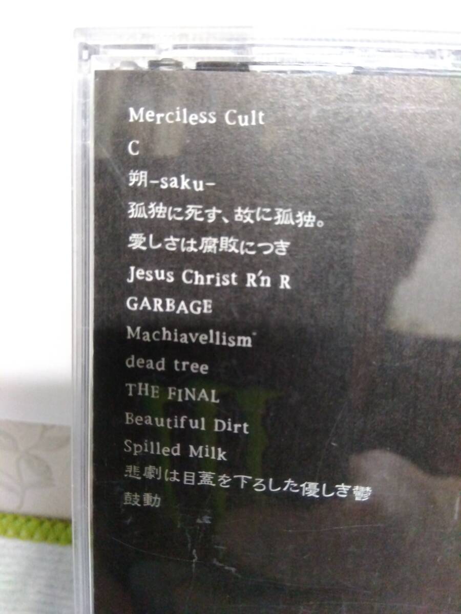 DIR EN GREY Withering to death. ヴィジュアル系 ディルアングレイ La:Sadie's sukekiyo Decays SERAPH Petit Brabancon 即決 送料無料_画像4