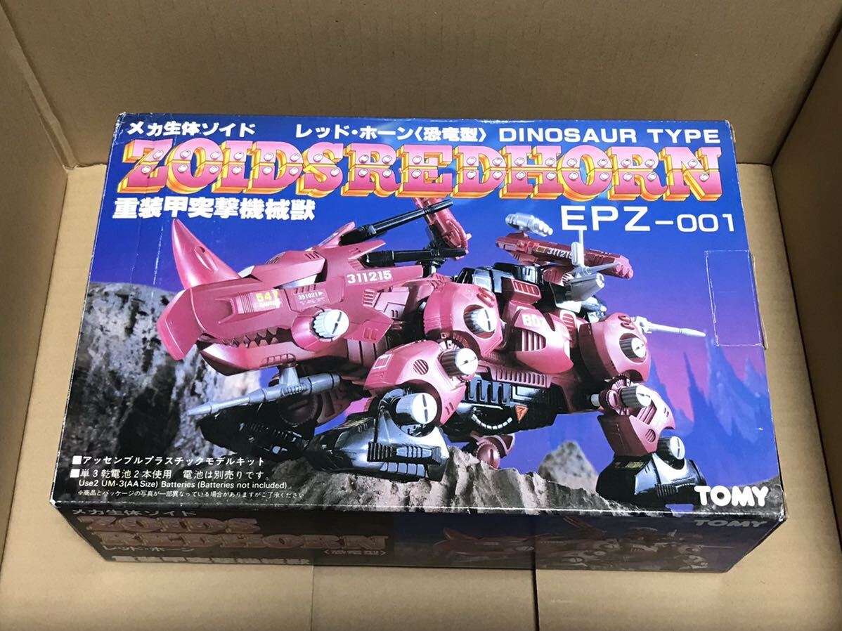 当時物未組立 旧ゾイド レッド・ホーン メカ生体ゾイド TOMY ZOIDS トミー レッドホーン_画像1