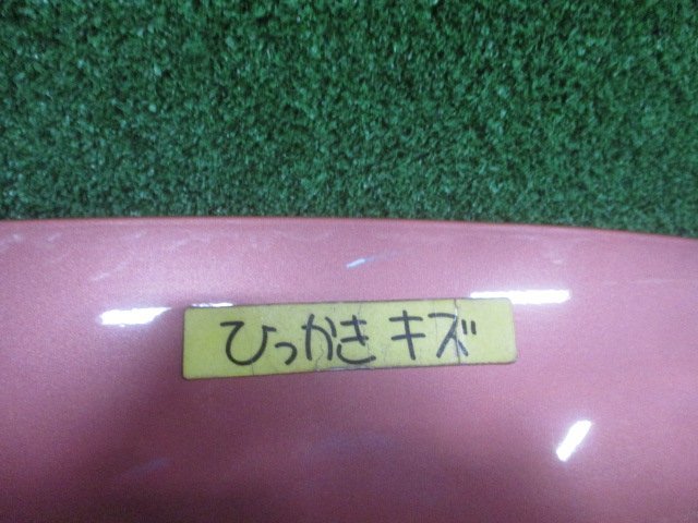 日産 ROOX/ルークス B44A/B47A/B48A ボンネット 純正 418626の画像3