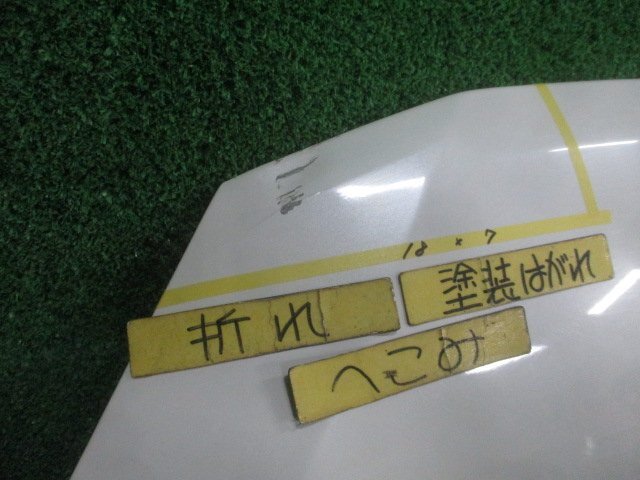 日産　SERENA/セレナ　C27/GC27/GFC27/HC27/HFC27　ボンネット　純正　814623_画像3