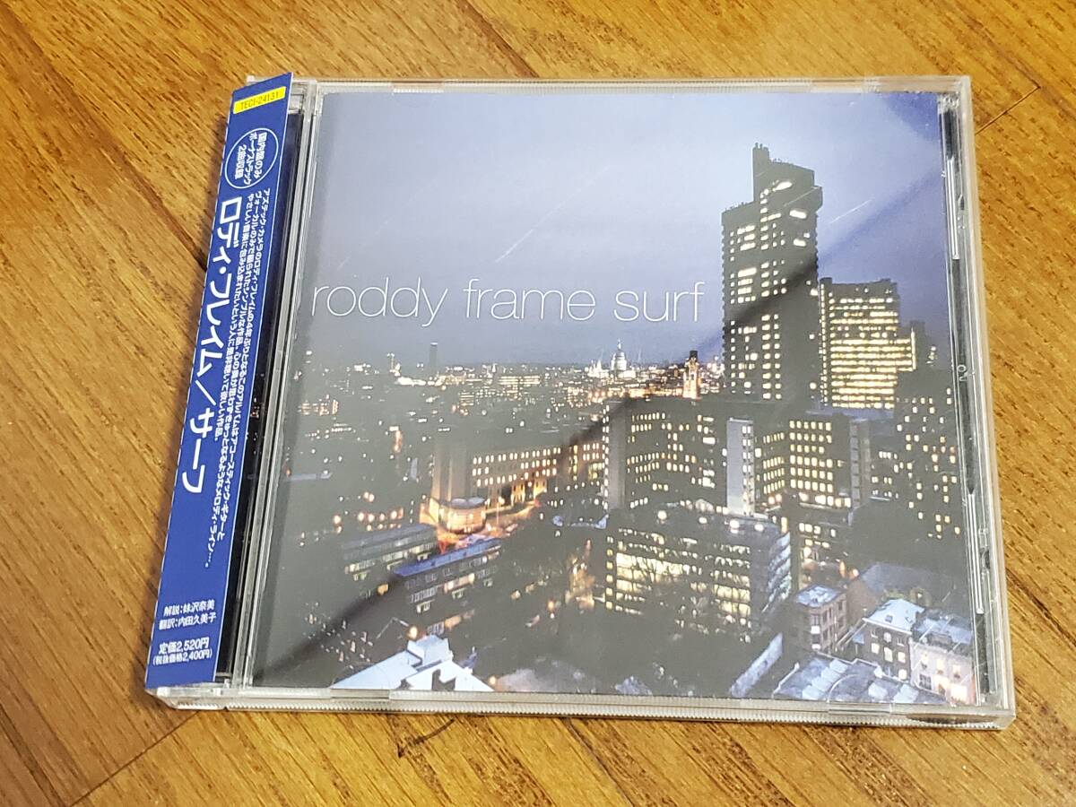 (CD) Roddy Frame ● Roddy Flame / Surf Surf Japan Edition Bonus Truck Aztec Camera