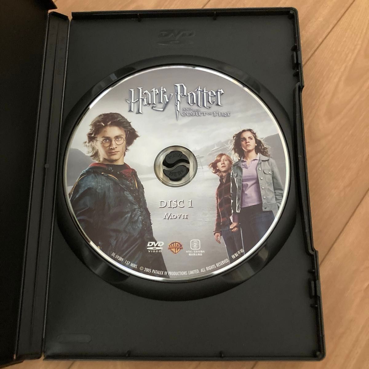 ハリーポッターと炎のゴブレット & ハリーポッターと不死鳥の騎士団 特別版 (3枚組)DVD