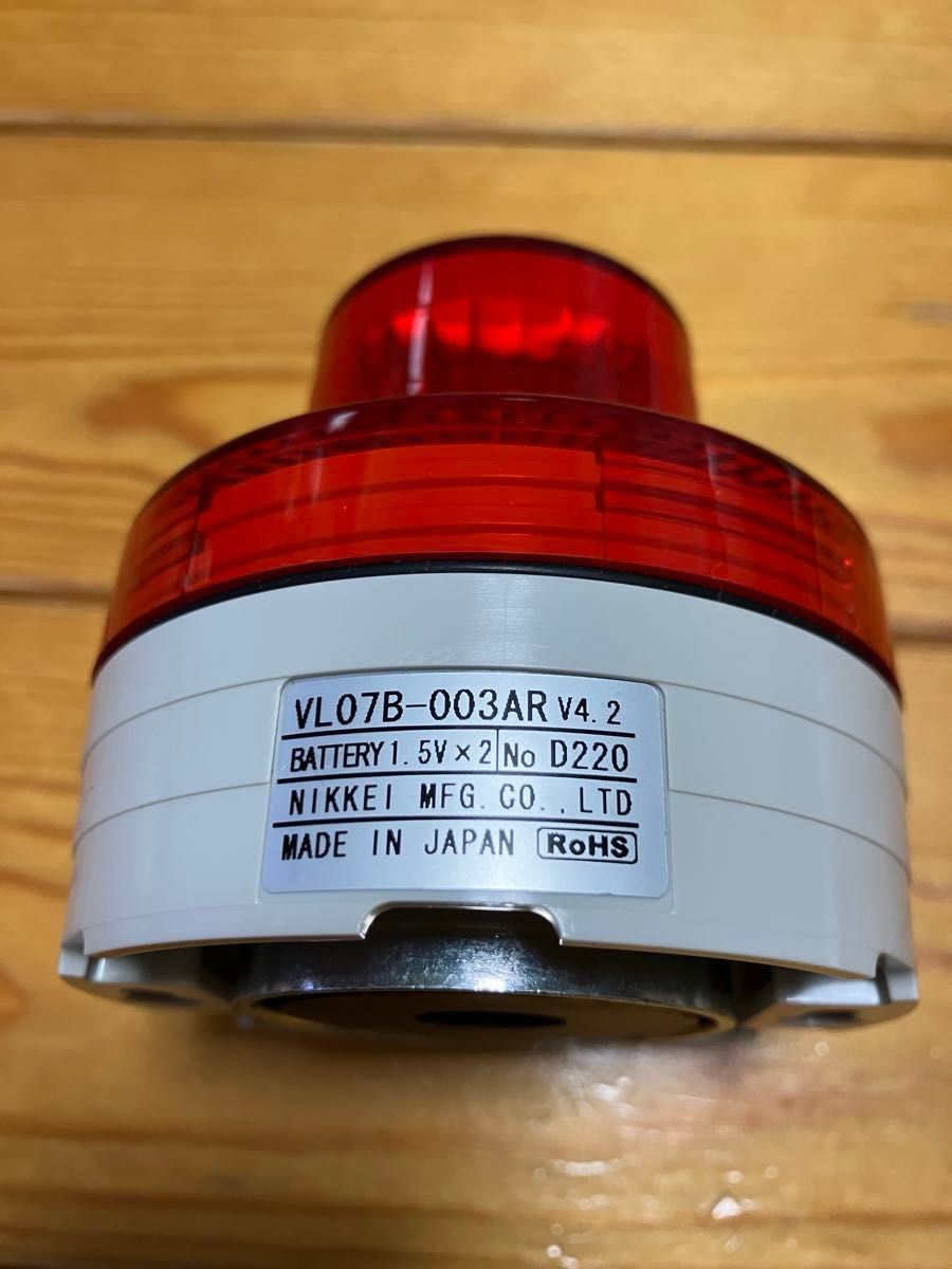 日惠製作所 電池式回転灯 赤 手動タイプ VL07B-003AR  日恵製作所 パトランプ パトライト レッド